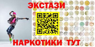 не бодяженный Балаково