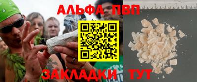 spice Гагарин
