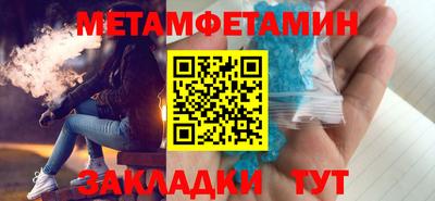эйфоретик Гатчина