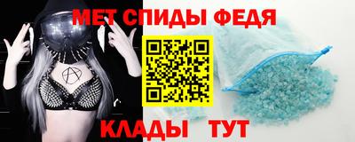 spice Гагарин