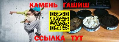 амфетамин Балашиха