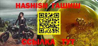 амфетамин Балашиха