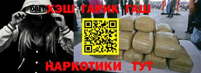 не бодяженный Балаково