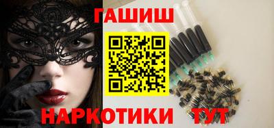 марихуана Гай