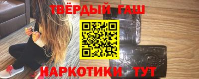марихуана Гай