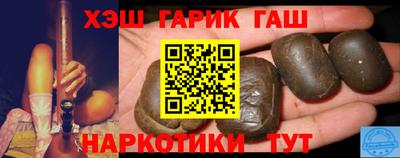 эйфоретик Гатчина