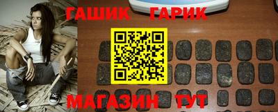 амфетамин Балашиха