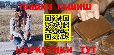 spice Гагарин