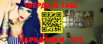 амфетамин Балашиха