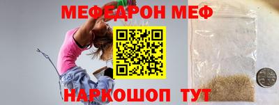 не бодяженный Балаково