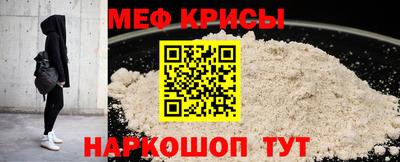 эйфоретик Гатчина