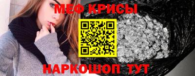 spice Гагарин