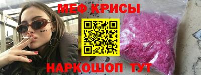 эйфоретик Гатчина