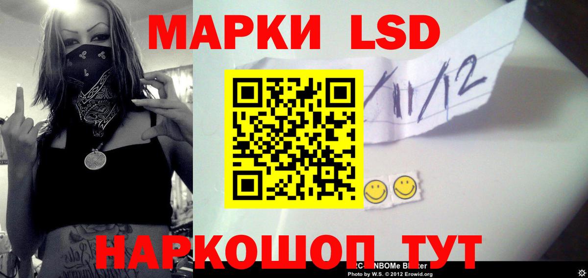 MEGA   Вход с VPN  Черкесск  Лсд 25 экстази ecstasy  Лсд 25 экстази ecstasy 